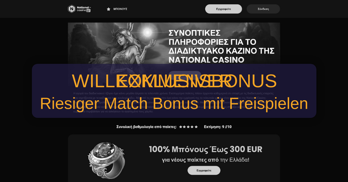 National Casino | Offizielle Seite in Deutschland